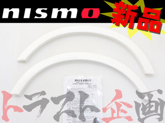 NISMO リアフェンダーカバーセット スカイライン GT-R BCNR33 #660101130