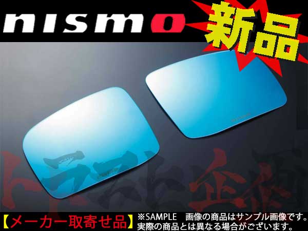 NISMO マルチファンクションブルーミラー ##660101891 - トラスト企画