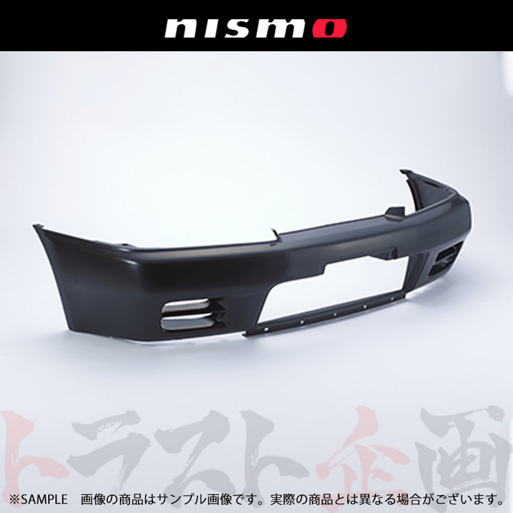 即納 NISMO ヘリテージ フロント バンパー スカイライン GT-R R32/BNR32 #660102023 – トラスト企画オンラインショップ