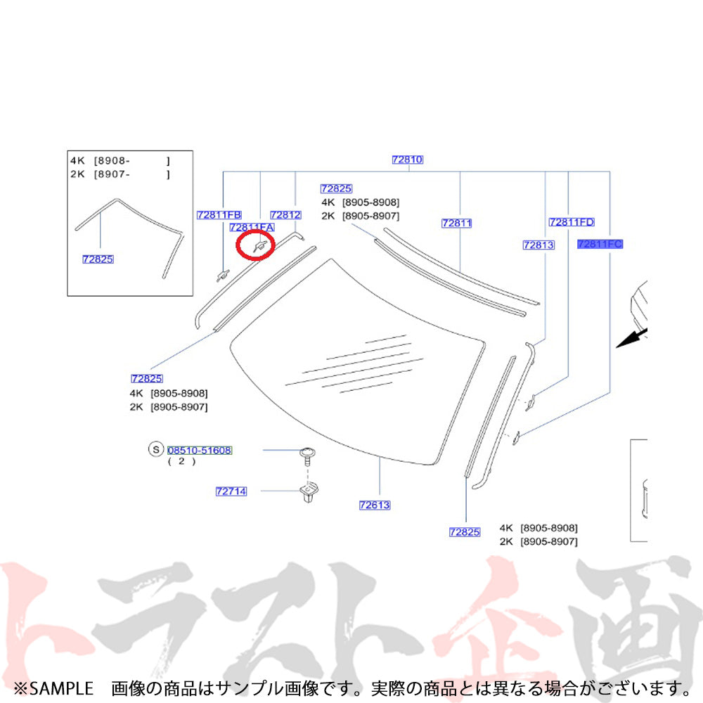 NISMO ヘリテージ フロントウィンドウ クリップ スカイライン GT-R R32/BNR32 ##660102052 - トラスト企画