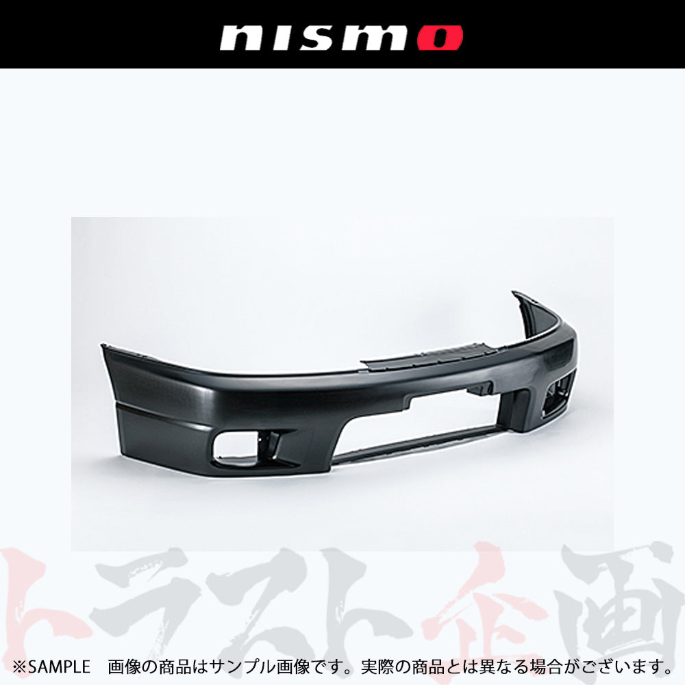 NISMO ヘリテージ フロントバンパー スカイライン GT-R R33/BCNR33 #660102054 – トラスト企画オンラインショップ