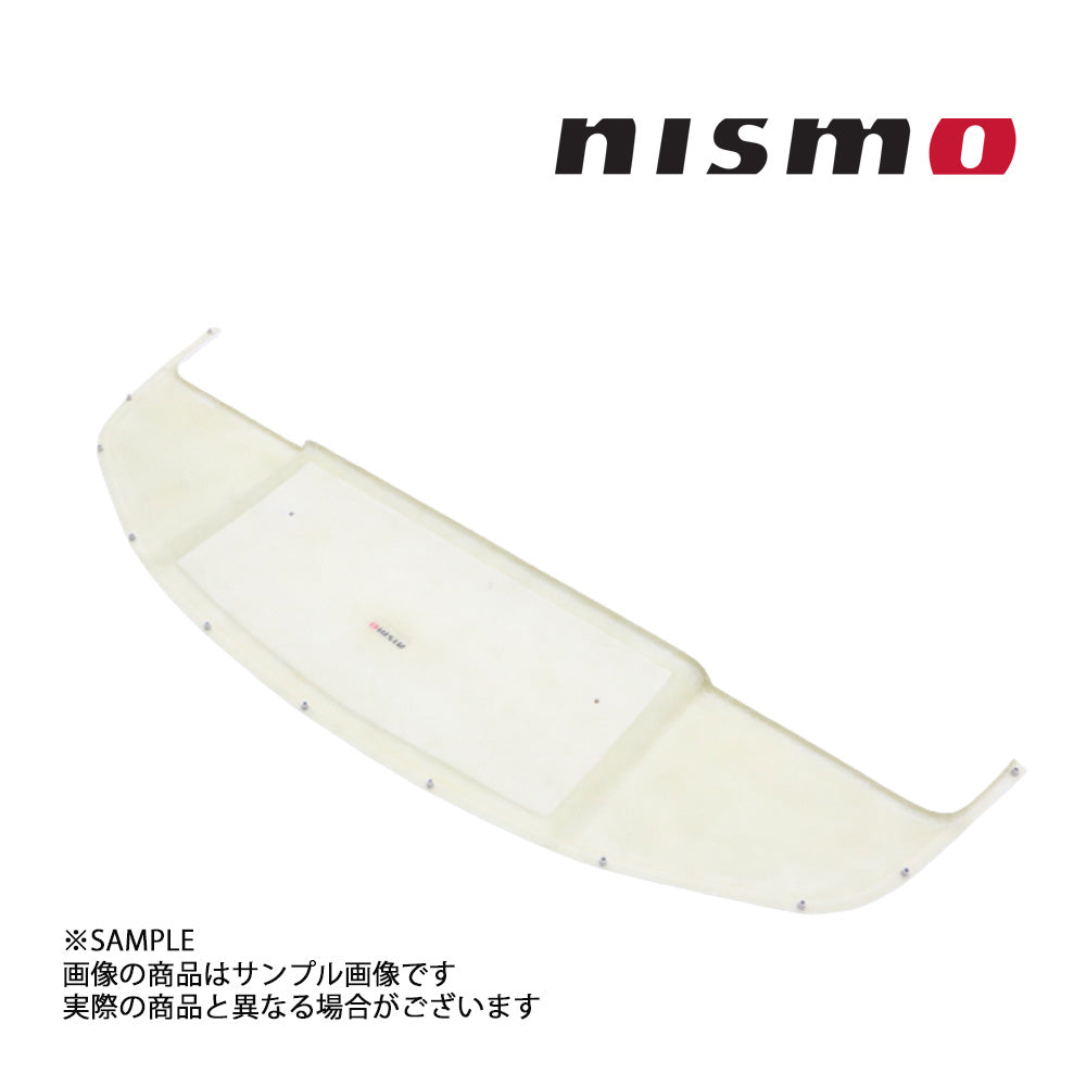 NISMO ニスモ フロント アンダーカバー スカイライン GT-R BCNR33