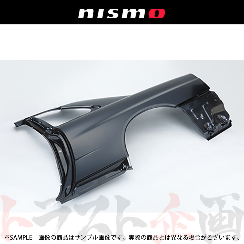 即納 NISMO ヘリテージ リア フェンダー 助手席側 スカイライン GT-R R34/BNR34 #660102167 – トラスト企画 オンラインショップ