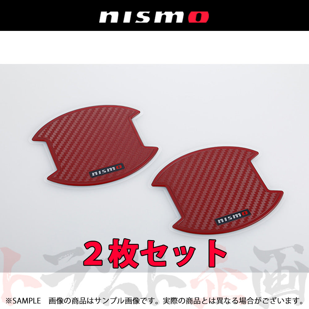 日産 NISMO ニスモ ドア ハンドル プロテクター (Mサイズ/レッド) キューブ キュービック Z11 8064A-RN012 トラスト企画 (660102172
