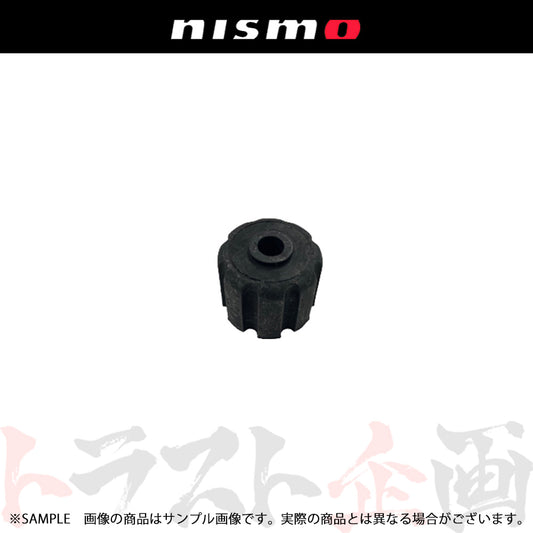 △ NISMO ニスモ 強化ブッシュ アッパーマウント ブッシュ ロア 1個 ##660102218 - トラスト企画