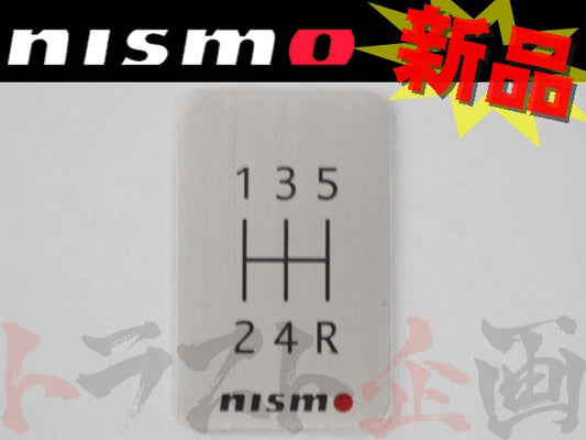 ◆ 即納 NISMO アルミシフトパターン 5速マニュアル用 #660111026