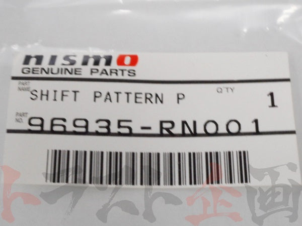 ◆ 即納 NISMO シフトパターン 6速マニュアル用 #660111027