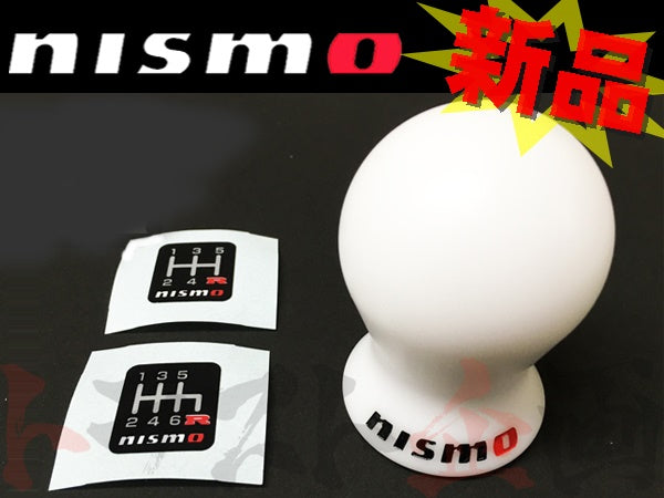 △ 即納 NISMO シフトノブ ジュラコン (R) ホワイト 10mm&12mm