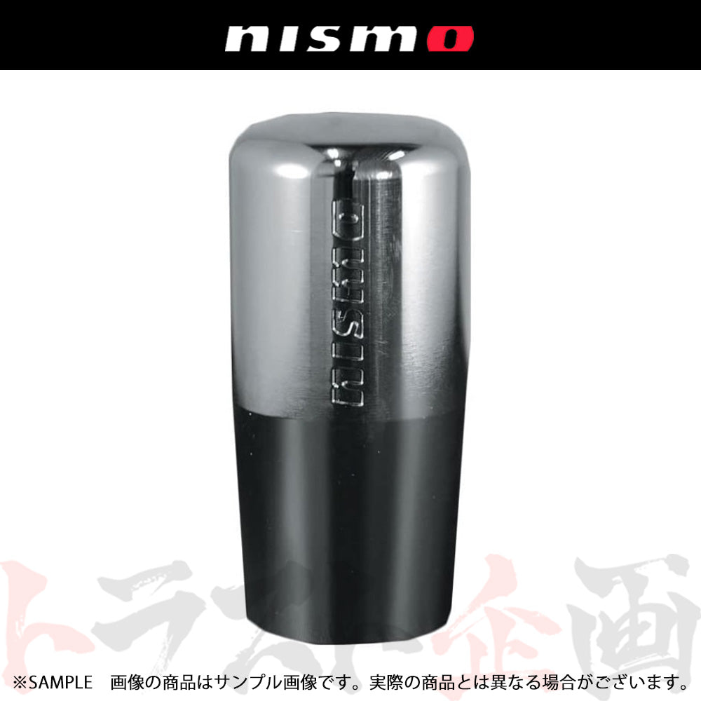 △ NISMO シフトノブ アルミ製 クロームメッキ仕上げ 10mm 日産