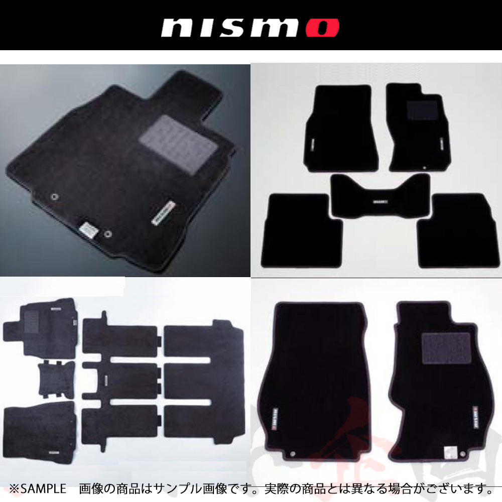 NISMO フロアマット ##660111944 - トラスト企画