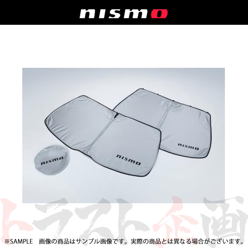 NISMO サンシェード フロントウィンドウ & リアウィンドウ用 ##660111967 - トラスト企画