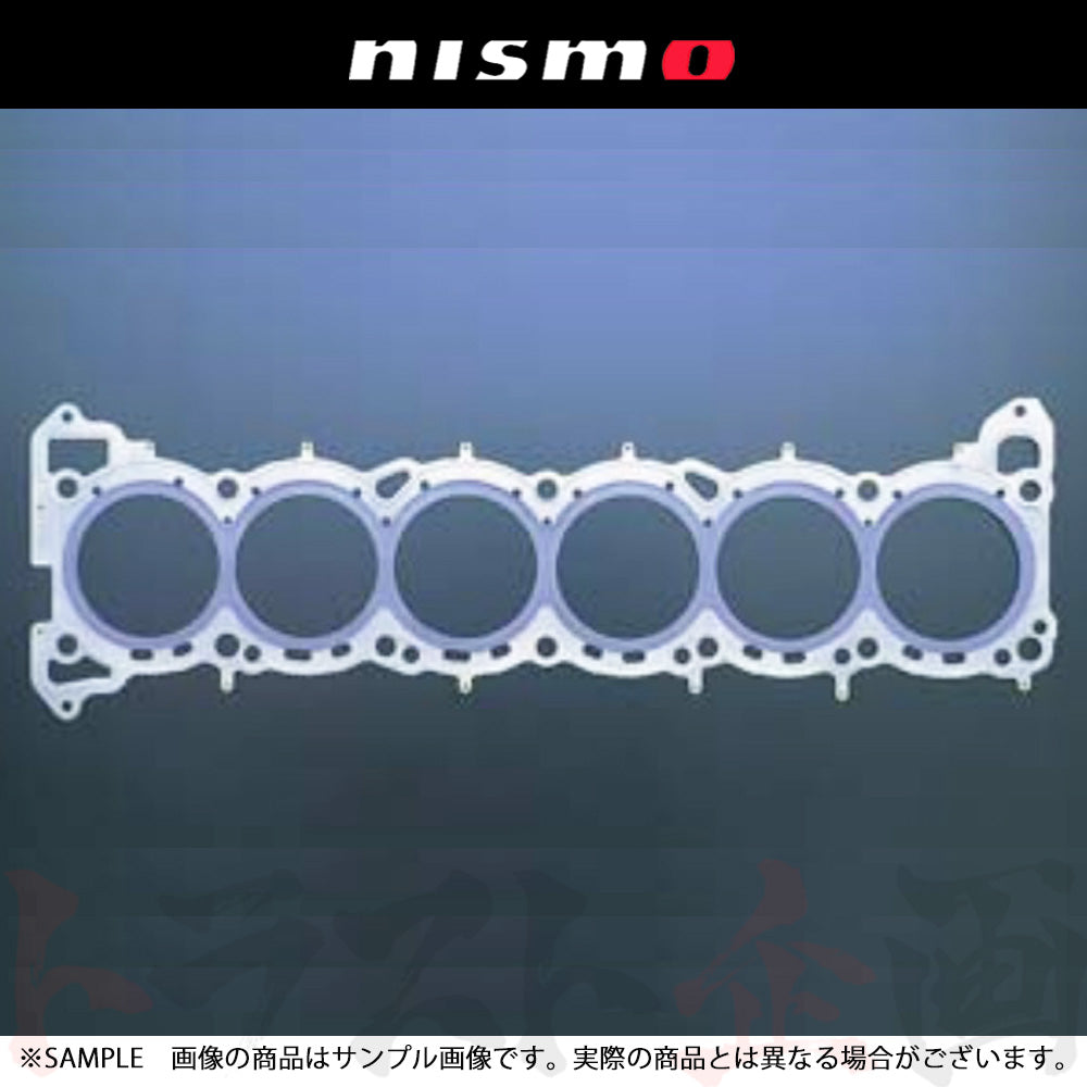 NISMO ヘッドガスケット (Φ=87 t=0.9mm) スカイライン GT-R ステージア 260RS ##660121152