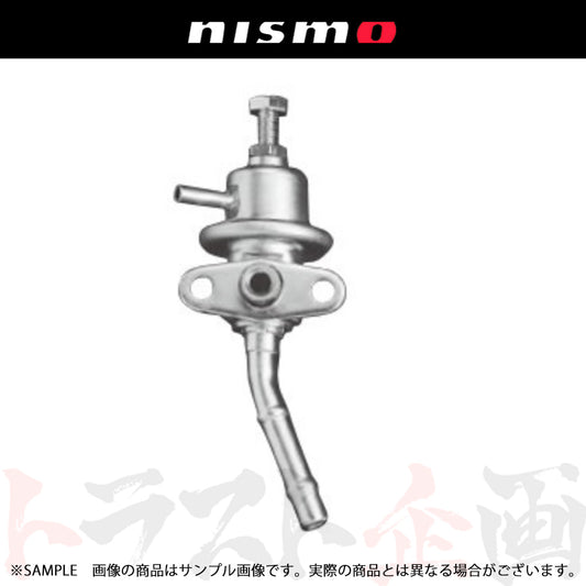 NISMO 可変式 フューエルプレッシャーレギュレーター #660121188 - トラスト企画