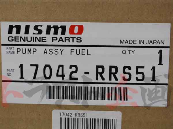 NISMO フューエルポンプ #660121204 - トラスト企画