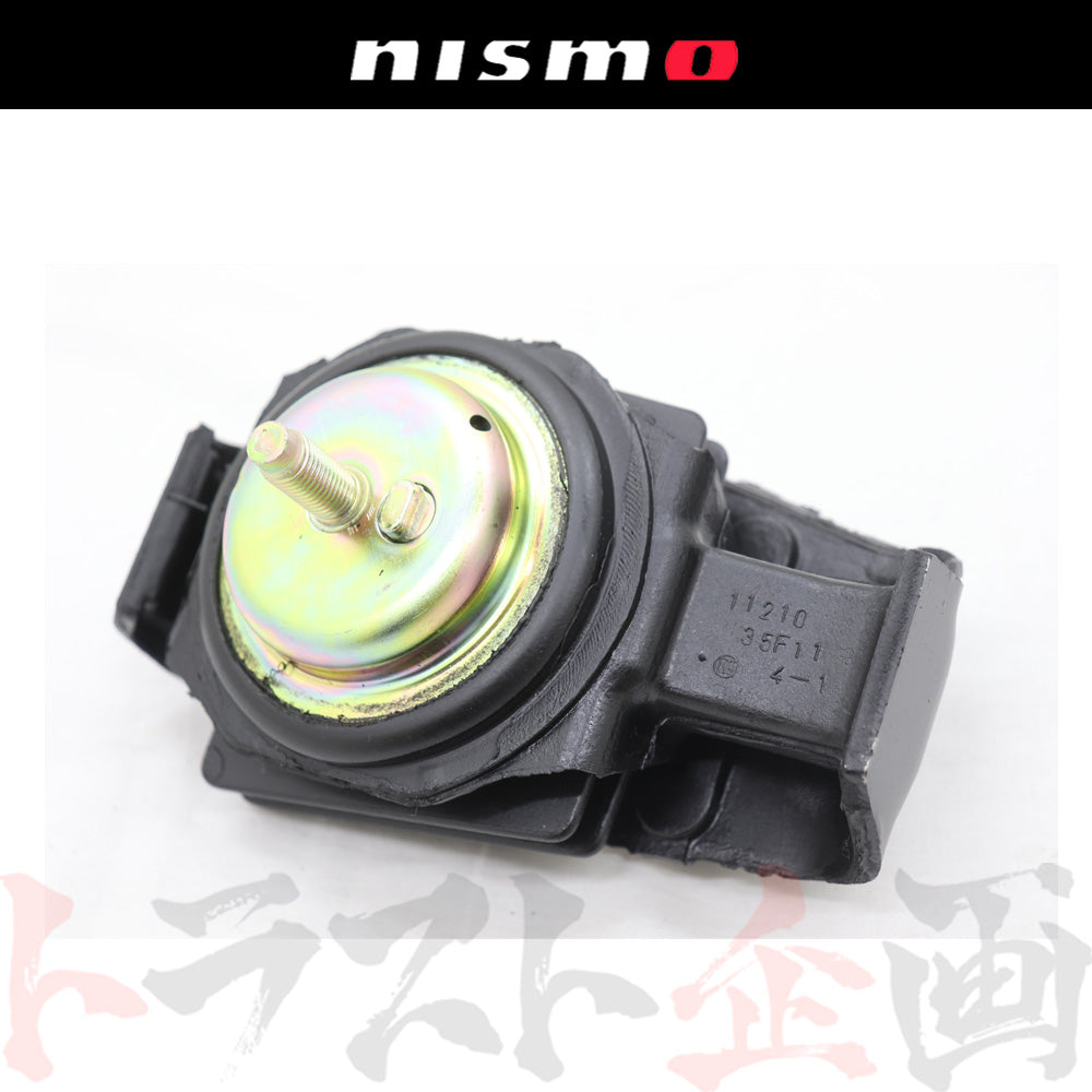 NISMO エンジンマウント #660121502
