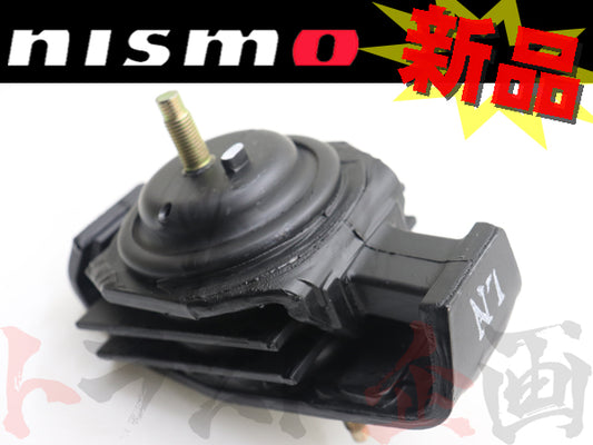 NISMO エンジンマウント #660121506 - トラスト企画