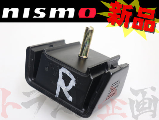 NISMO エンジンマウント #660121509 - トラスト企画