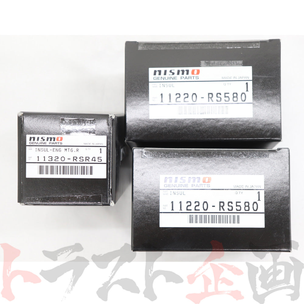 NISMO ニスモ 強化 エンジン マウント 1台分 スカイライン GT-R BNR34 RB26DETT #660121509S2 - トラスト企画