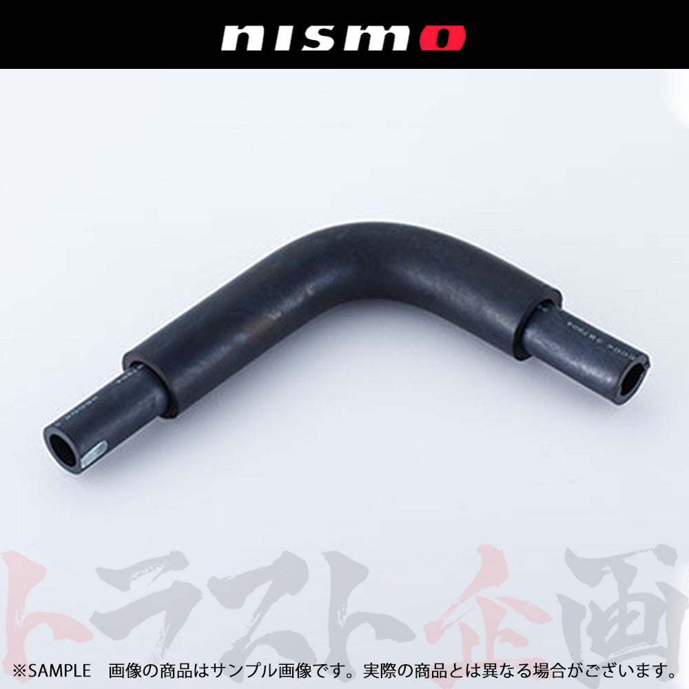 △ NISMO ヘリテージ ベンチレーター ホース スカイライン GT-R R32/BNR32 #660121977