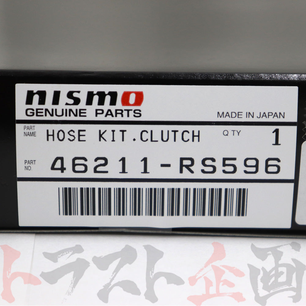 NISMO クラッチホース #660122079