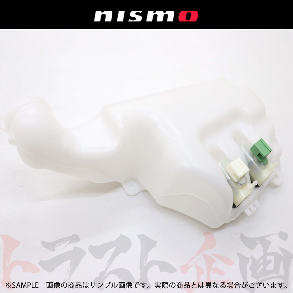 NISMO ヘリテージ ウォッシャー タンク スカイライン GT-R R32/BNR32 #660122134