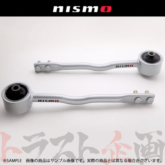 NISMO テンションロッドセット ##660131448 - トラスト企画