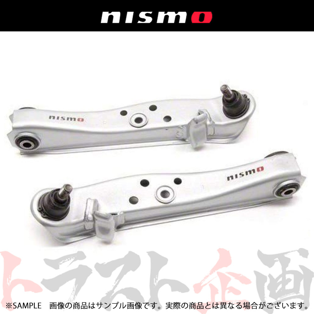 NISMO トランスバースリンクセット ##660131449 - トラスト企画