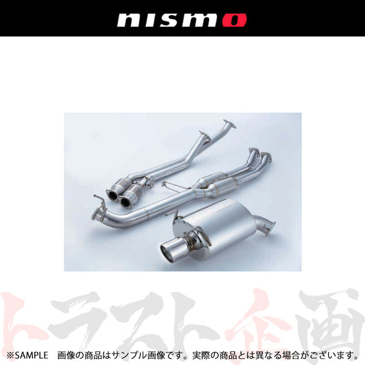 NISMO ニスモ ステンレス エキゾーストシステム NE-1 スカイライン GT-R BNR32  20000-RSR2A ##660142049 - トラスト企画
