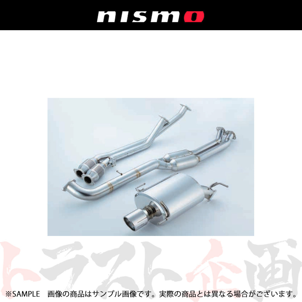 NISMO ニスモ ステンレス エキゾーストシステム NE-1 スカイライン GT-R BNR34 20000-RSR4A ##660142053 - トラスト企画