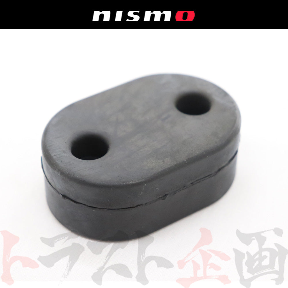 ◆ NISMO 強化 マフラー ブッシュ #660142081 - トラスト企画
