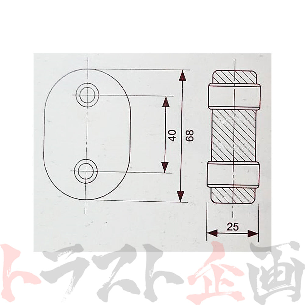 ◆ NISMO 強化 マフラー ブッシュ #660142081 - トラスト企画