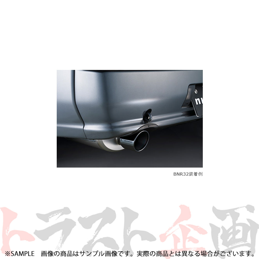 NISMO ニスモ チタン エキゾーストシステム NE-1 モデルチェンジ スカイライン GT-R BNR32 受注生産 ##660142085 - トラスト企画