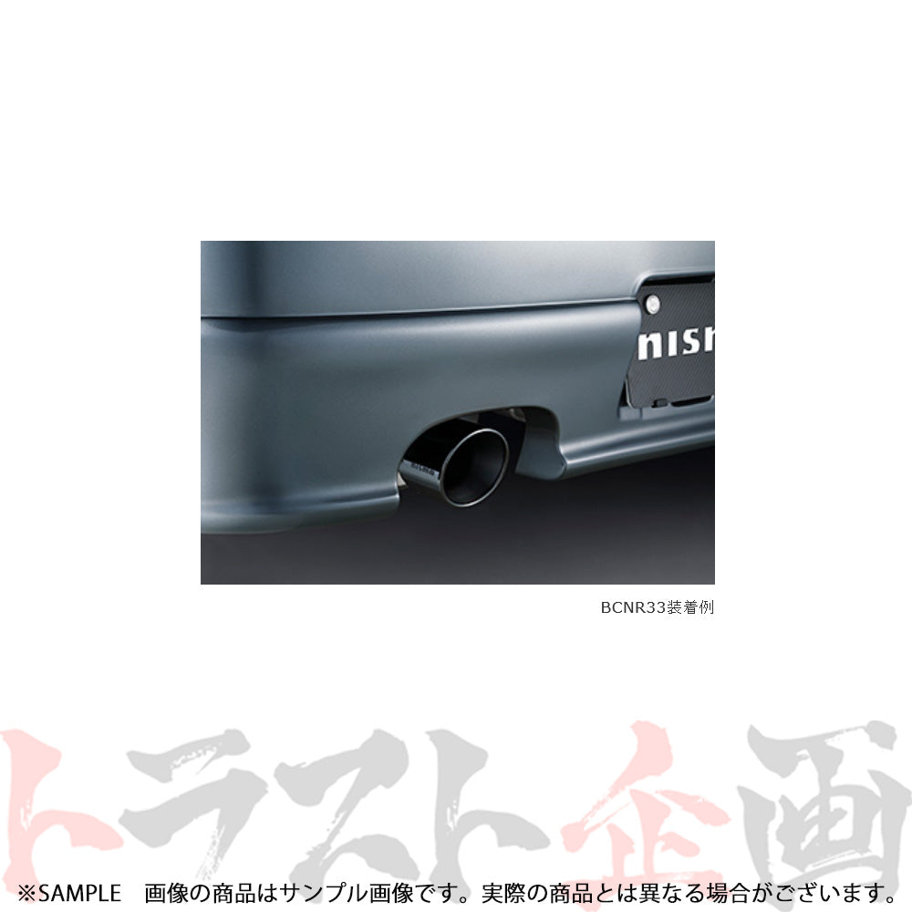 NISMO ニスモ チタン エキゾーストシステム NE-1 モデルチェンジ スカイライン GT-R BCNR33 受注生産 ##660142086 - トラスト企画