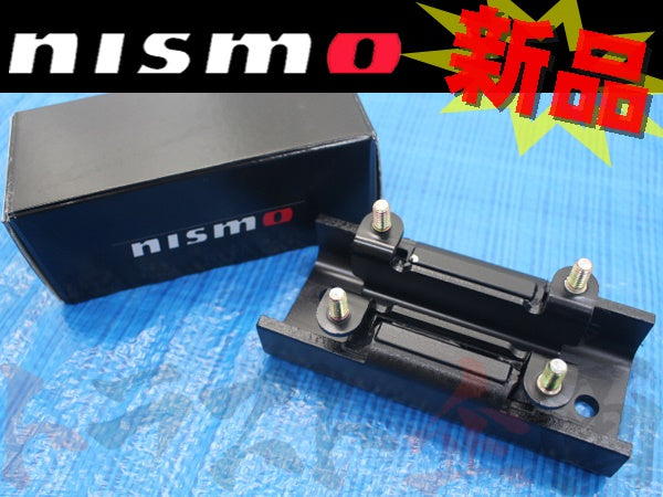 NISMO ミッションマウント スカイライン GT-R R34/BNR34 RB26DETT