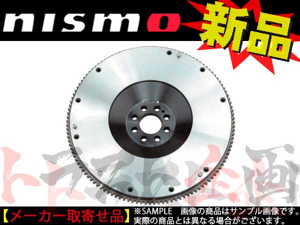 NISMO 軽量フライホイール シルビア S15 ##660151290 - トラスト企画