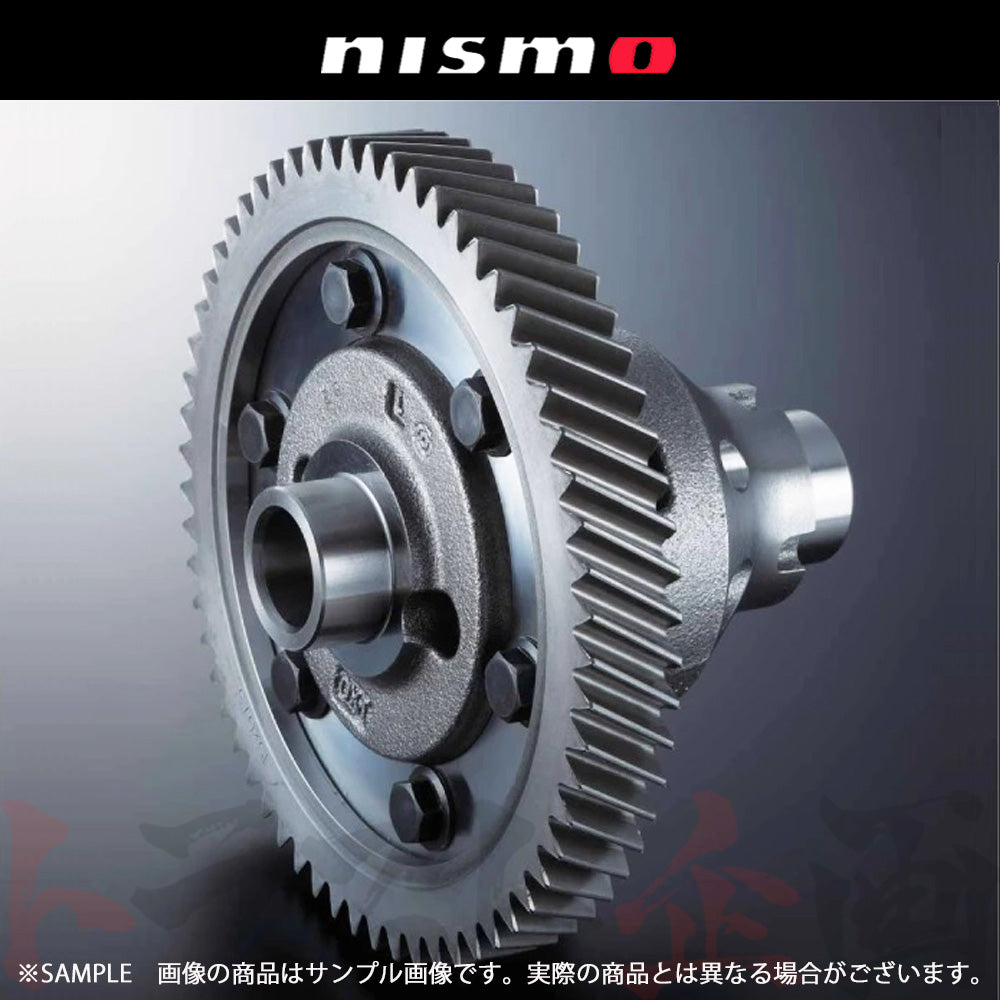 NISMO デフ Front LSD 1WAY マーチ K12/K13 ##660151345 - トラスト企画