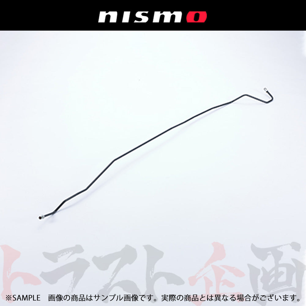 NISMO ヘリテージ ブレーキ チューブ スカイライン GT-R R32/BNR32 ##660152052 - トラスト企画
