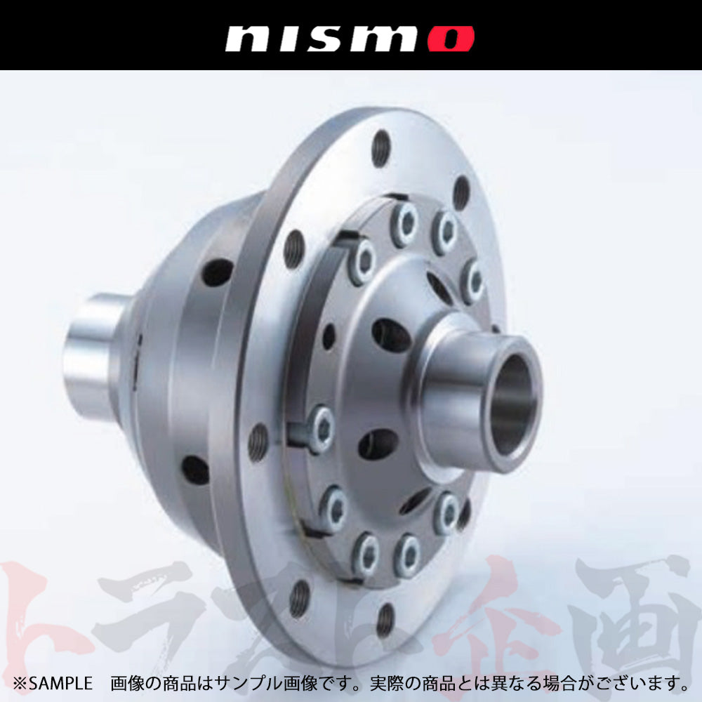 NISMO デフ Front LSD 2WAY リーフ ZE0/ZE1 ##660152059 - トラスト企画
