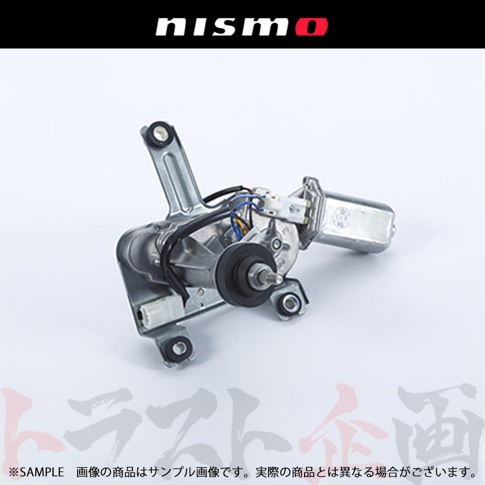 NISMO ヘリテージ ワイパーモーター スカイライン GT-R R33/BCNR33