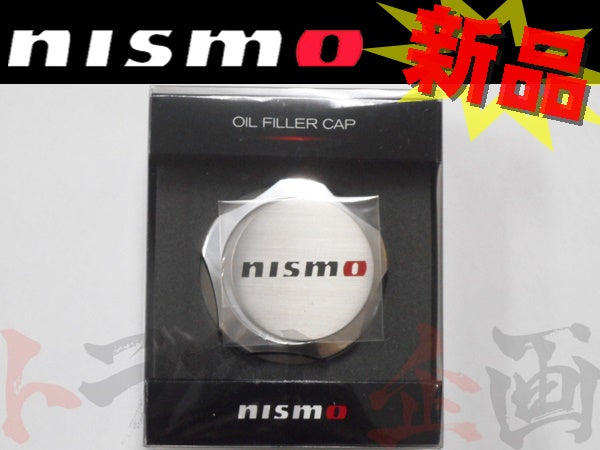 △ NISMO オイルフィラーキャップ #660191005 - トラスト企画