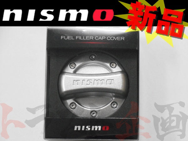 △ NISMO フューエルフィラーキャップ #660191007 - トラスト企画