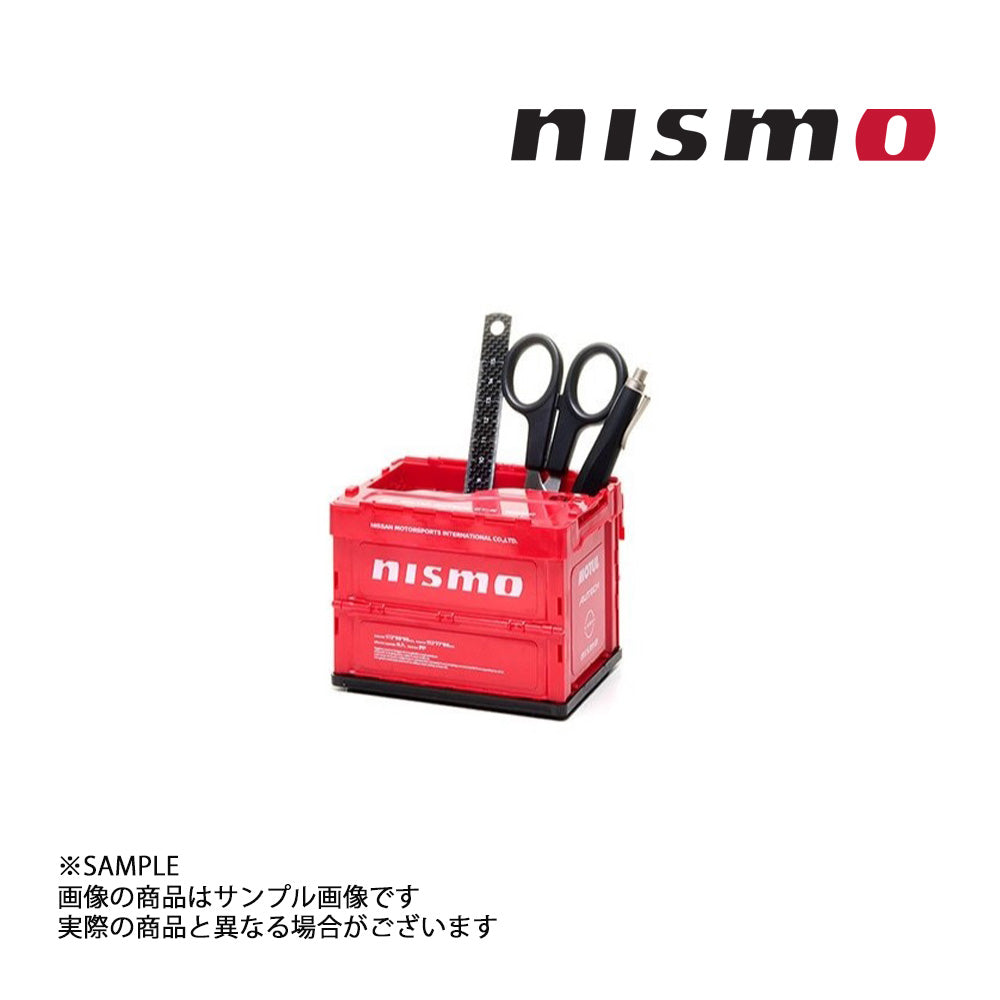 NISMO ニスモ 折りたたみ コンテナ 0.7L 3個セット レッド 赤