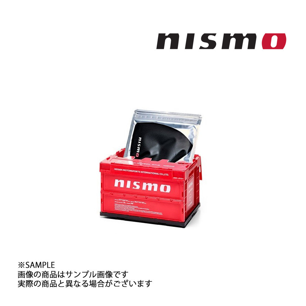 NISMO ニスモ 折りたたみ コンテナ 1.5L 3個セット レッド 赤 ...