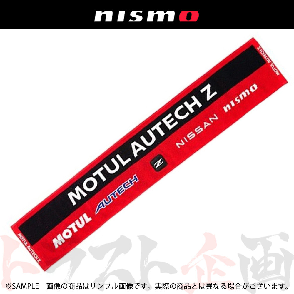 NISMO ニスモ チームカラー マフラー タオル 【数量限定】 ##660192280