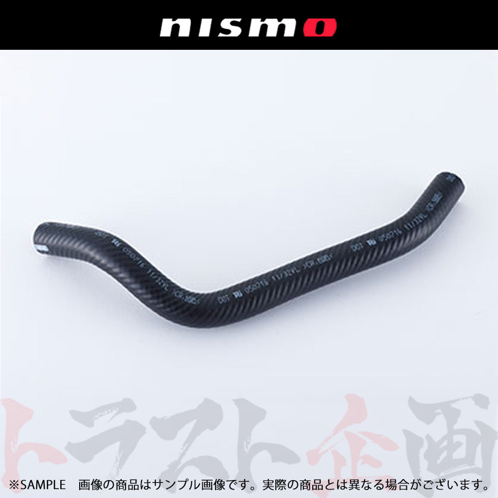 NISSAN(ニッサン)日産純正部品コンビスイッチ 25540-JD07A パーツ