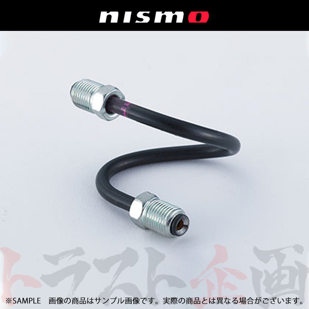 △ NISMO ヘリテージ ブレーキ パイプ スカイライン GT-R R32/BNR32 ##660222037