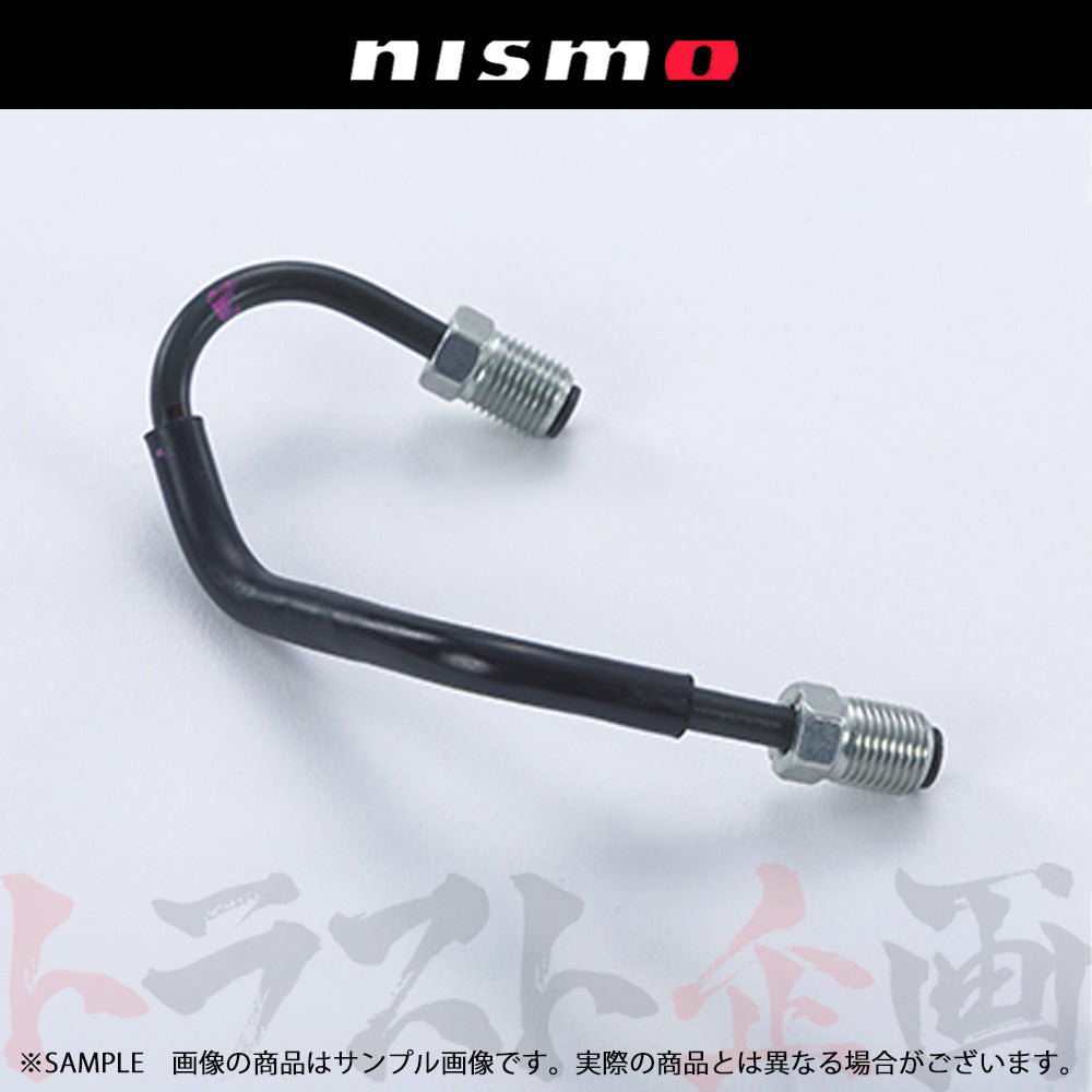 △ 即納 NISMO ヘリテージ ブレーキ チューブ リア 運転席側 スカイライン GT-R R34/BNR34 #660222094