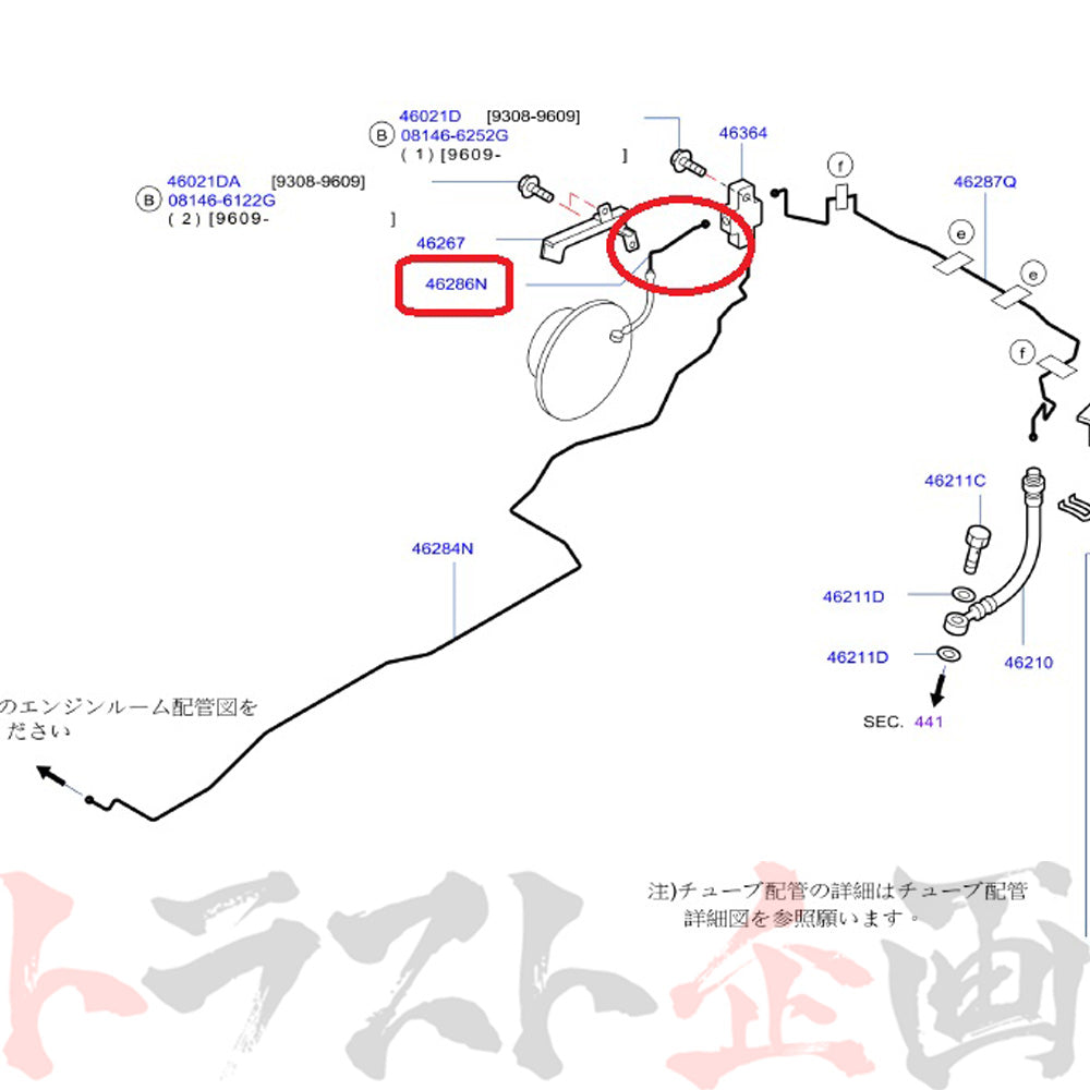 △ NISMO ヘリテージ ブレーキ ホース スカイライン GT-R R33/BCNR33 ##660222097 - トラスト企画