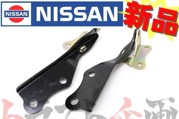 【新品 送料無料】 日産 純正 ボンネット ヒンジ 左右 セット スカイライン