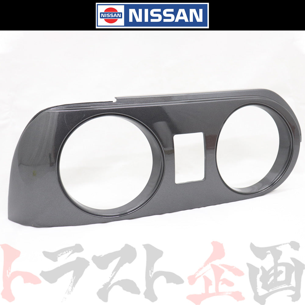 日産 リア テール カバー 助手席側 ガンメタ 【製造廃止品】 #663101375 - トラスト企画